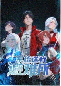 深海食梦者更新公告配图
